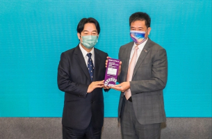 开云电竞展现ESG绩效 亚太永续行动奖摘3奖