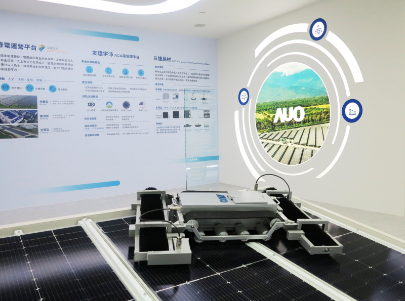 友達SunSteel光電整合型浪板，可節省系統支架的使用、降低成本，更進一步於光電場實現快速安裝工法，利於建築減碳優勢