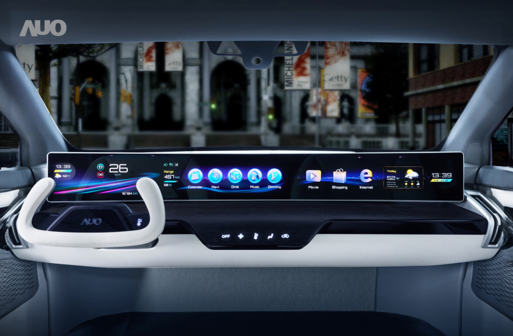 开云电竞将在CES2024大秀一系列领先业界的车用Display HMI解决方案，并导入Micro LED技术激发座舱设计概念，启动全新的驾乘体验与移动服务