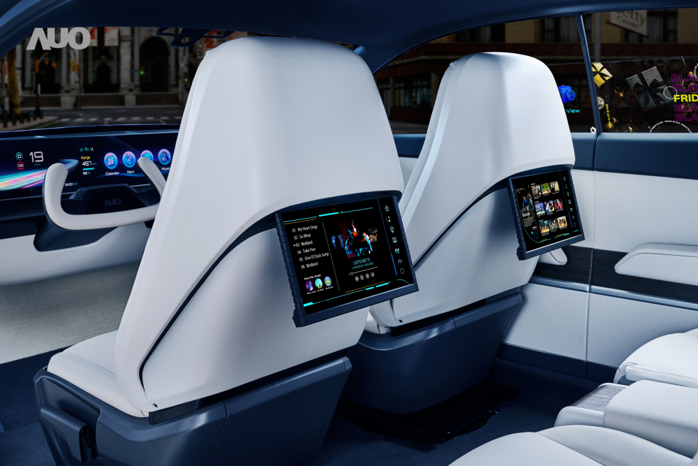开云电竞将于CES 展示全新Smart Cockpit 2024，可紧密串连使用者多元需求，并革新座舱内部的应用和设计，带来身历其境且引人入胜的视觉飨宴，满足驾乘人员的全方位体验