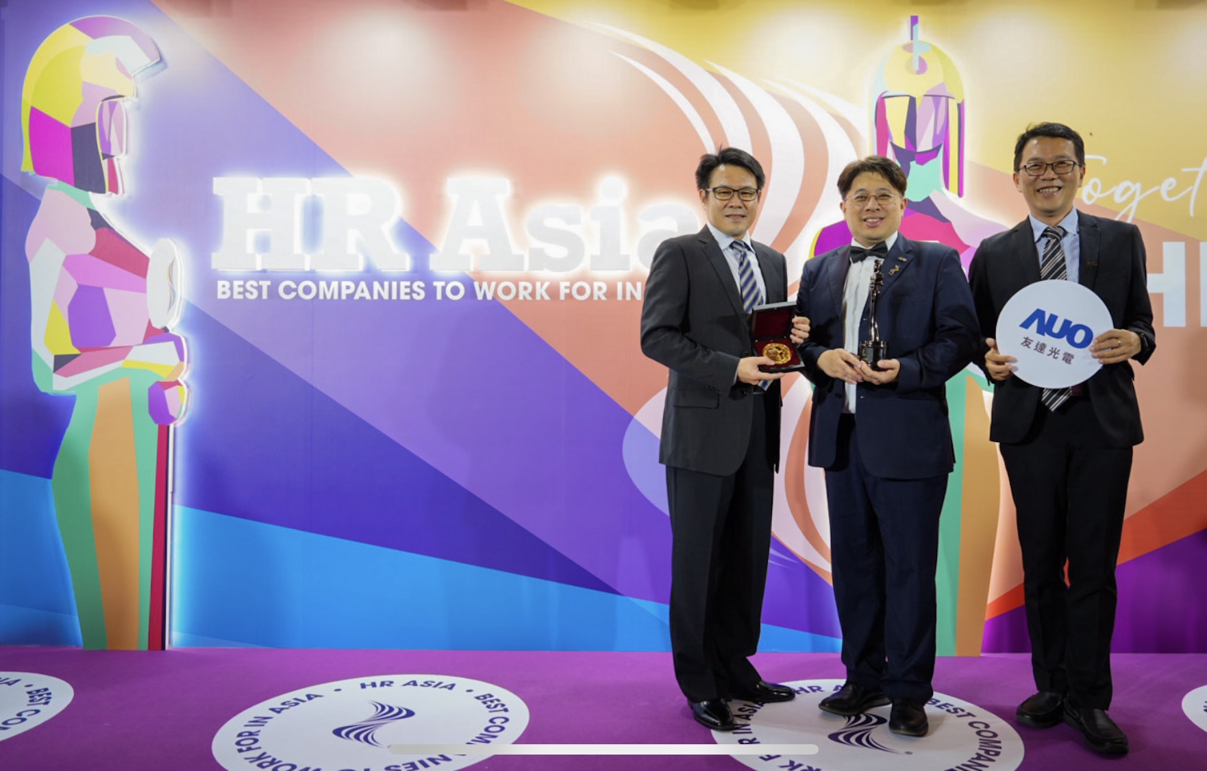 友達獲亞洲權威媒體《HR Asia》2024「亞洲最佳企業雇主獎」與「DEI 多元、平等和包容獎」肯定