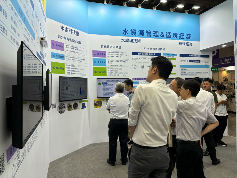 友達以深厚的智慧製造經驗發展永續戰略，積極延伸價值鏈，轉化成可供外界使用的綠色智慧服務，進軍SEMICON Taiwan 2024，提供半導體產業鏈打造AI世代的永續即戰力。