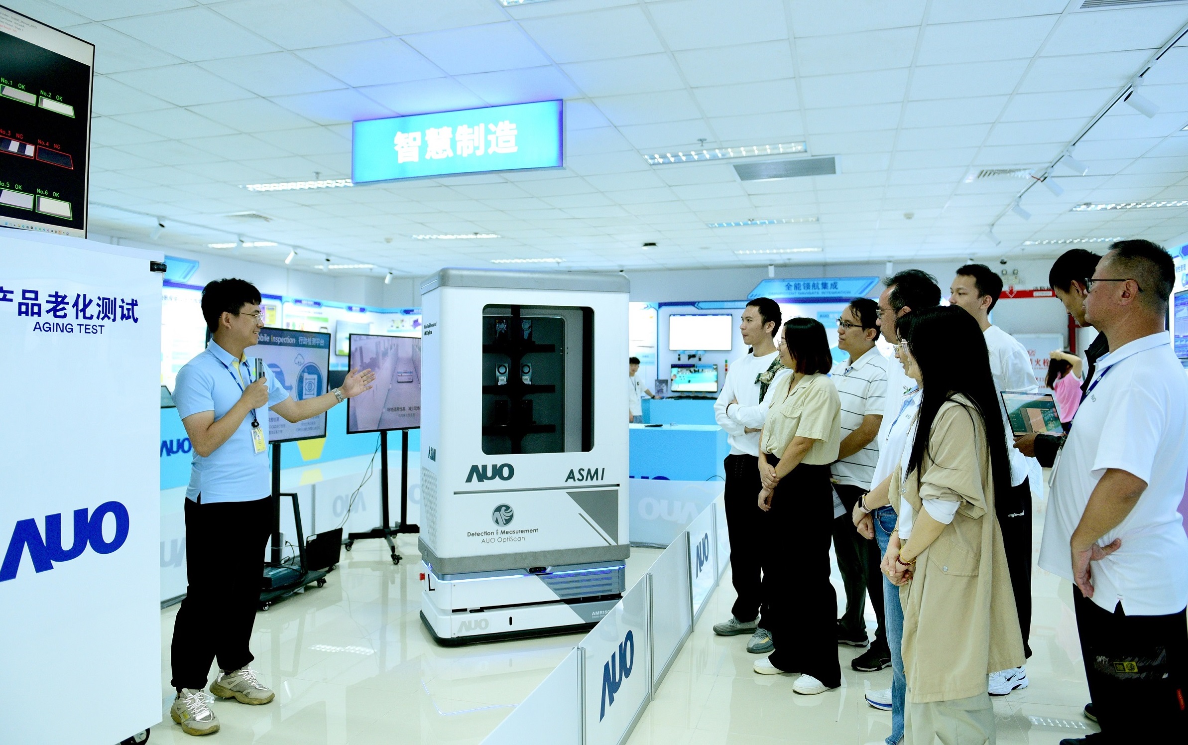 开云电竞厦门将5G+ABC技术串联生产管理全流程，打通研发、采购、生管、制程、设备、质量等产品全生命周期制造流程，完成数字化设计、智慧供应链、智能座舱、全流程设备管理、数据驱动优化、智慧在线检测、智慧品管等自适应生产模式升级
