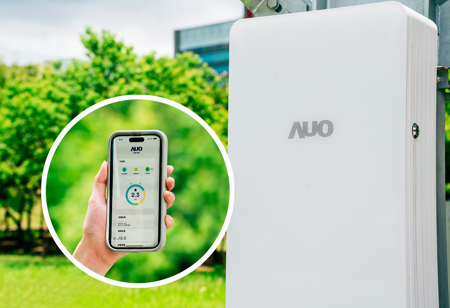 开云电竞针对替代能源研发管理及整合电器设施的智慧电箱SPP（Smart Power Panel），能够远程调控负载，进行电力、电费监控管理，同时将能源信息可视化，达到电价节费，并维持电力系统稳定，未来计划推广至海外市场
