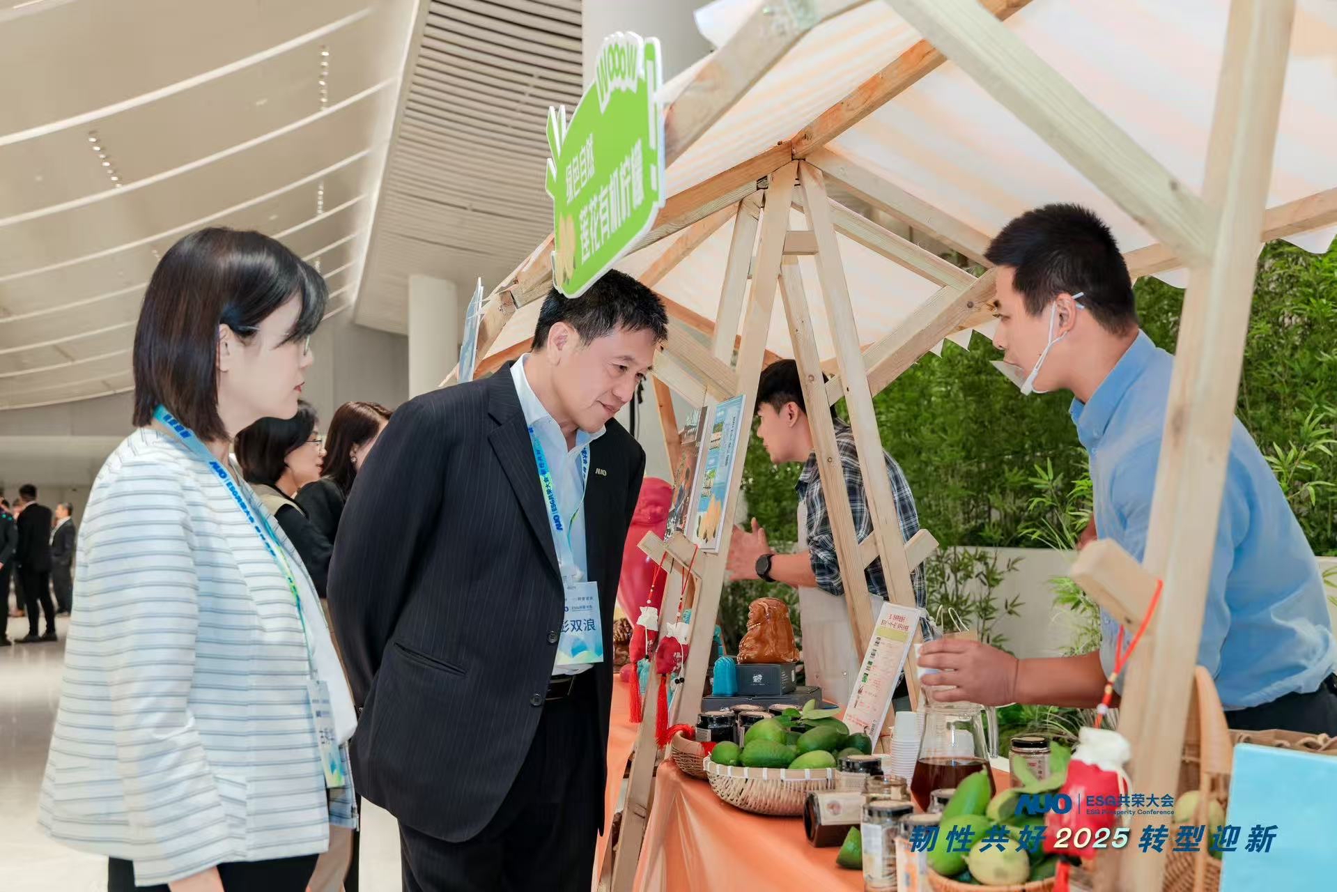 开云电竞大会设置ESG互动展区，携手ADT、华展工业等供应链伙伴与社会企业，集中呈现绿色产品、循环成果与社区共融实践，通过可观可感的沉浸式体验，构建从技术到文化的立体永续价值链，获得与会嘉宾广泛好评。